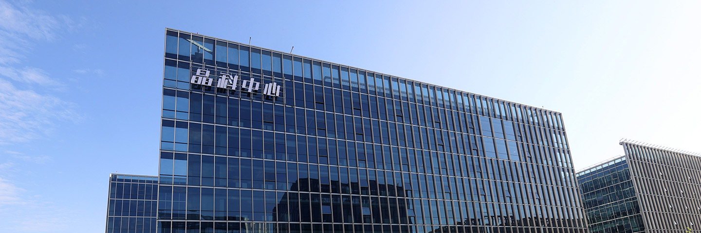 365WM完美体育APP官方网站