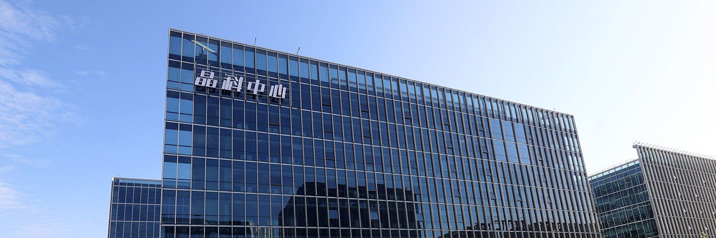 365WM完美体育APP官方网站